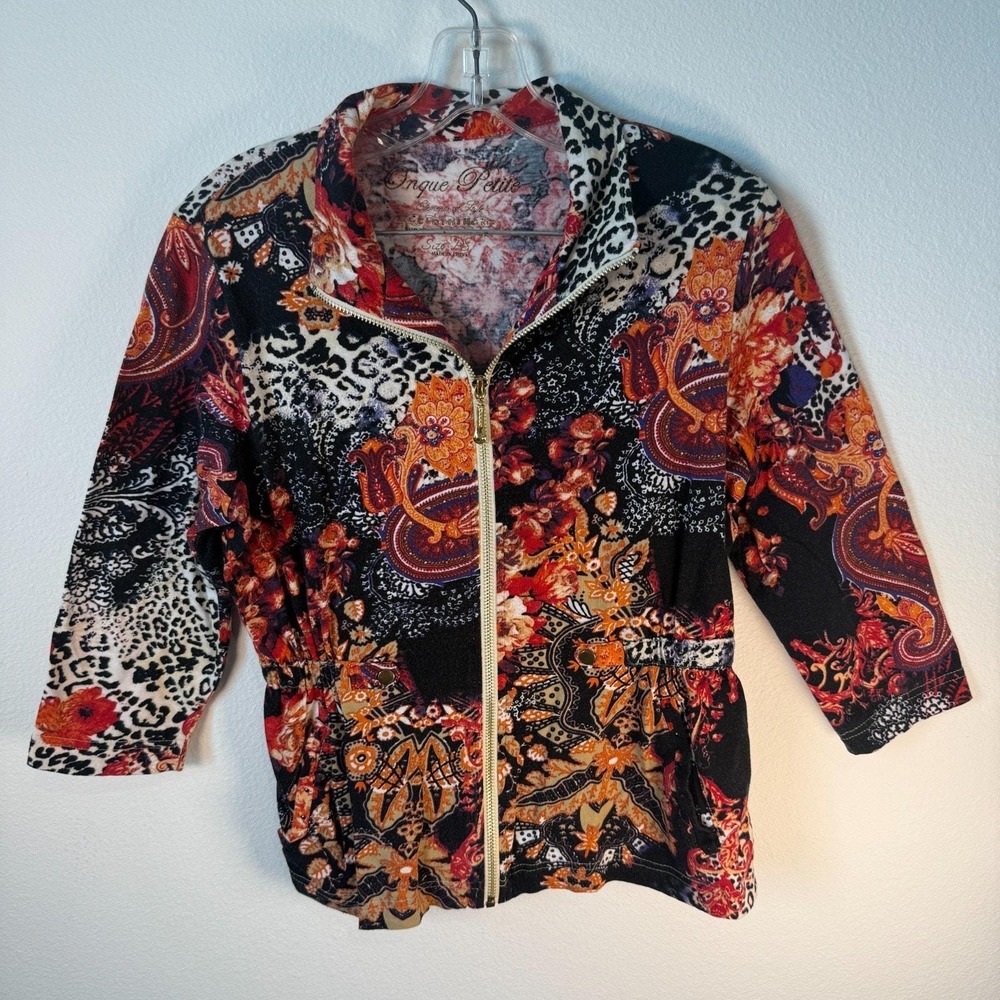 Onque Petite S Zip Jacket - Bohemian Paisley Leopard Print Cinched Waist Layer